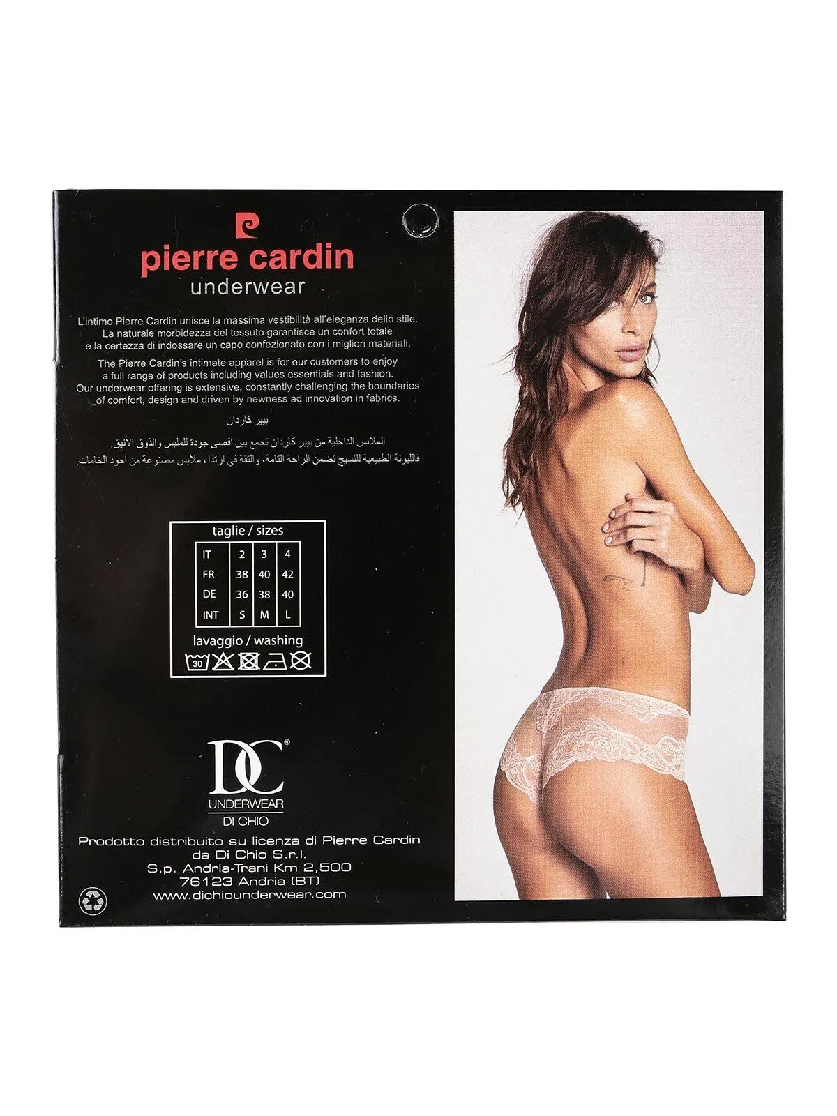 Pierre Cardin Culotte culotte