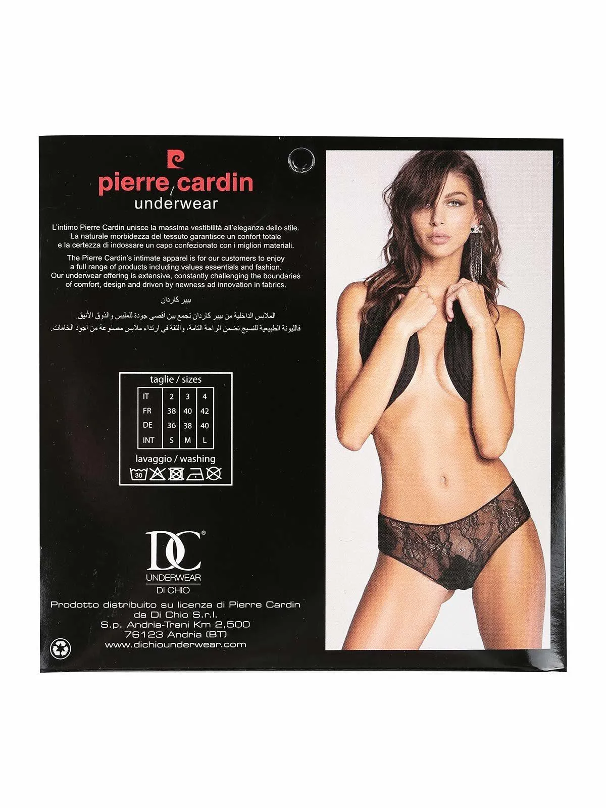 Pierre Cardin Culotte dentelle femme